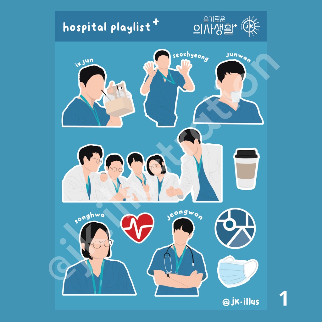 HOSPITAL PLAYLIST Sticker A6 Waterproof (baca caption)