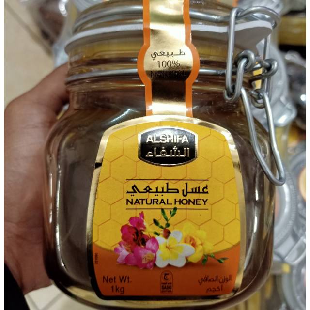 

ORIGINAL" Madu Alshifa 1 kg / Madu Berkwalitas / Madu Berkhasiat..