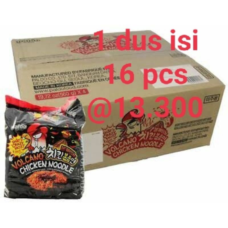 

paldo volcano chicken noodle 140 gr 1 dus/mie paldo volcano/mie korea