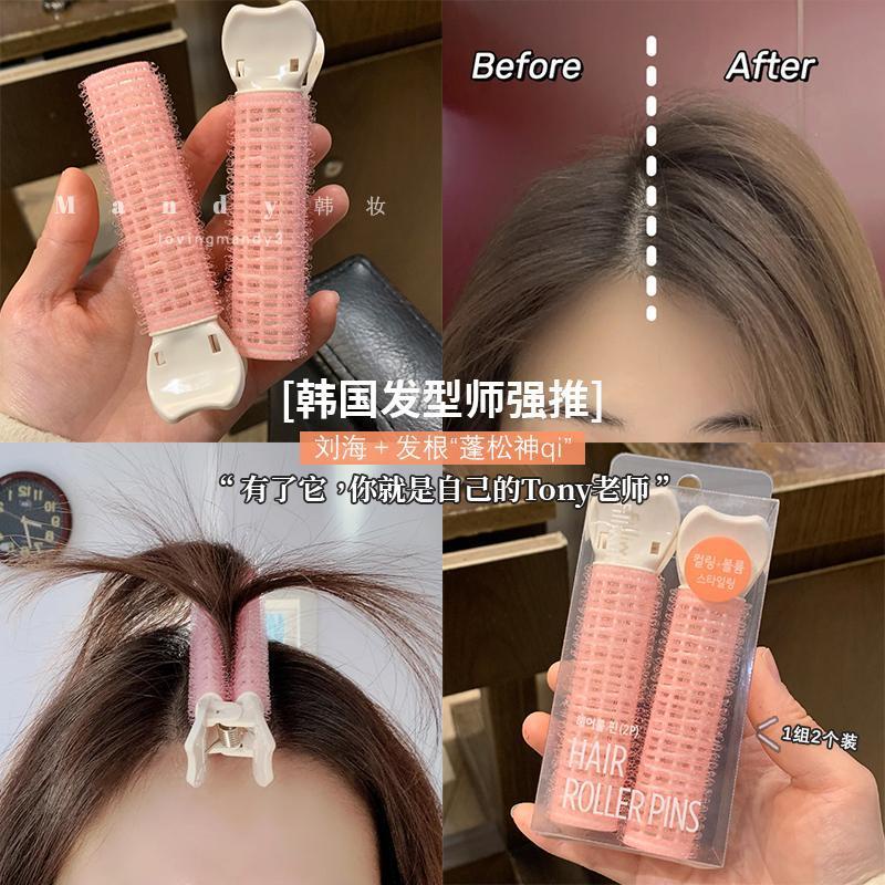 MAANGE Gaya Korea Air Poni Curling Iron Tidak Menyakiti Jepit Potong Rambut Fashion Aksesoris Hair Roller Rambut Alat Rambut Untuk Wanita0252