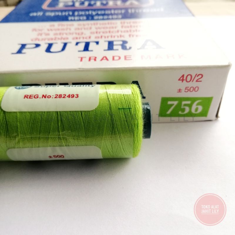 Benang Jahit - Hijau 756