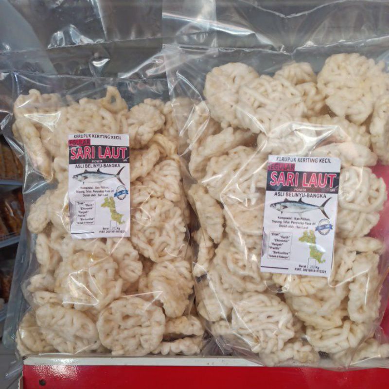 

Kerupuk ikan tengiri belinyu khas bangka termurah/oleh oleh/snack bangka termurah