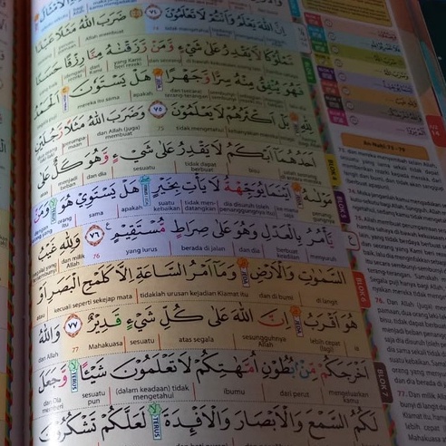 AL QURAN AL HUFAZ HAFALAN TERJEMAH TAJWID WARNA A5 COVER METALIZING - Quran A5 HITAM