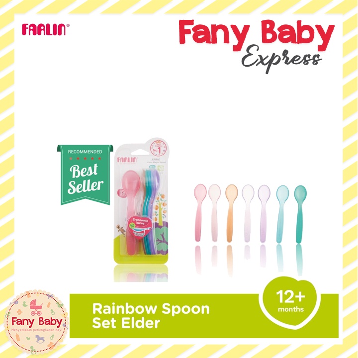 FARLIN RAINBOW SPOON SET ELDER