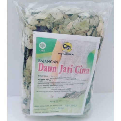 

MBS - Rajangan Teh Daun China