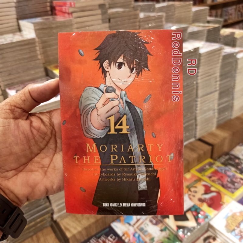 Moriarty the Patriot 14 - Miyoshi Hikaru