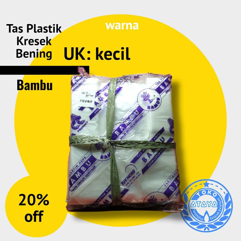 

tas Kresek / Tas Plastik natural Bening merek Bambu Ula K 15x32