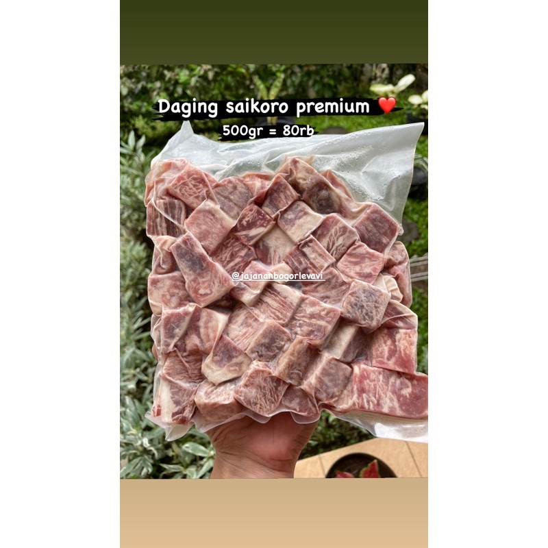 

saikoro 500gr