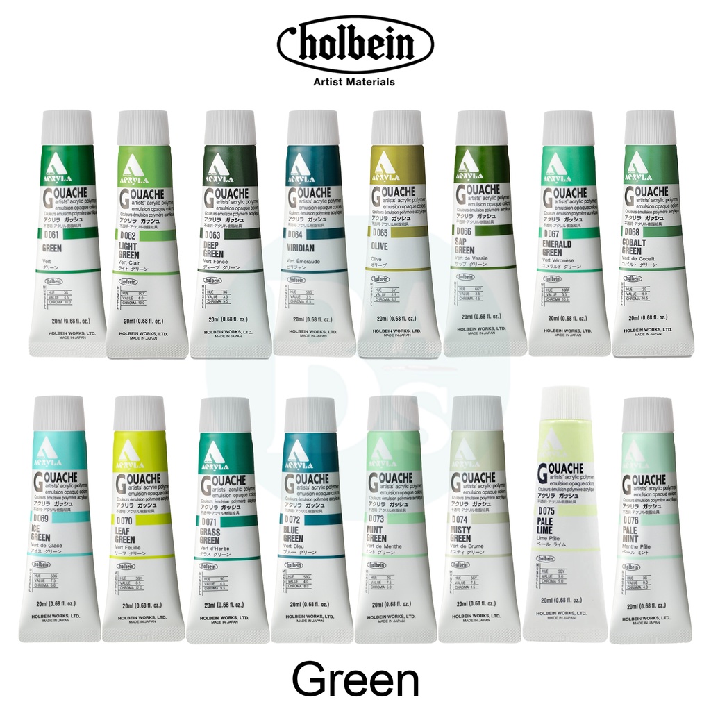 

Acryla GREEN Acrylic Gouache Paint 20ml - Holbein