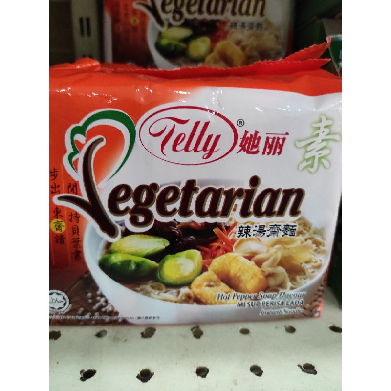 

Telly Vegetarian Noodles 1 pack 5 bks