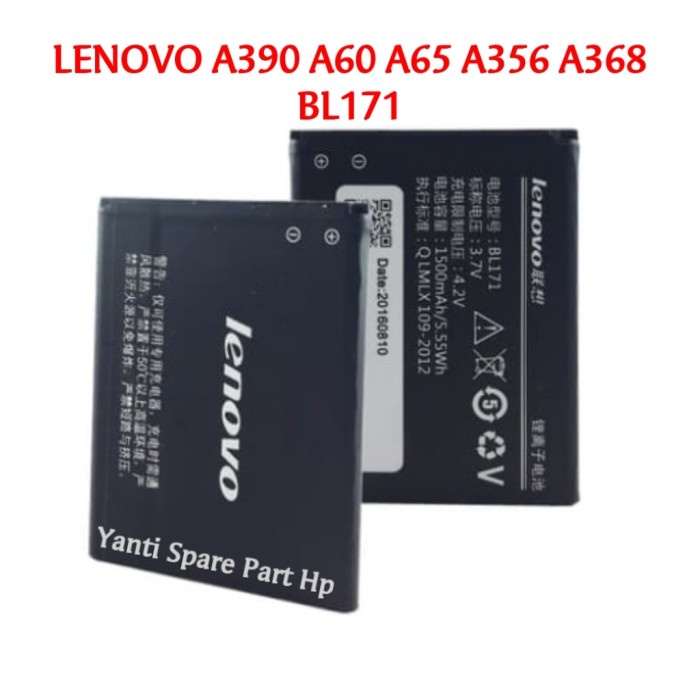 Baterai Lenovo A390 BL171 Original New