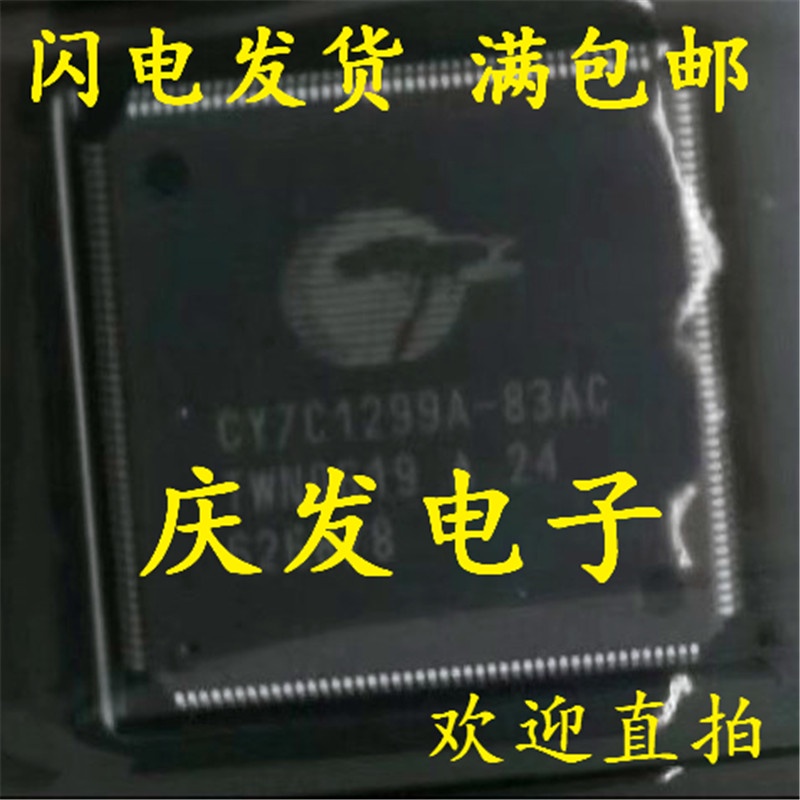 Ready Stok!  Cy7c1299a-83ac Brand QFP Baru Jaminan Kualitas