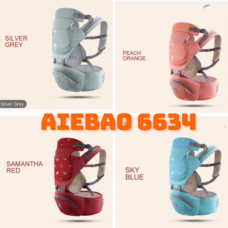 hipseat Aiebao 6634