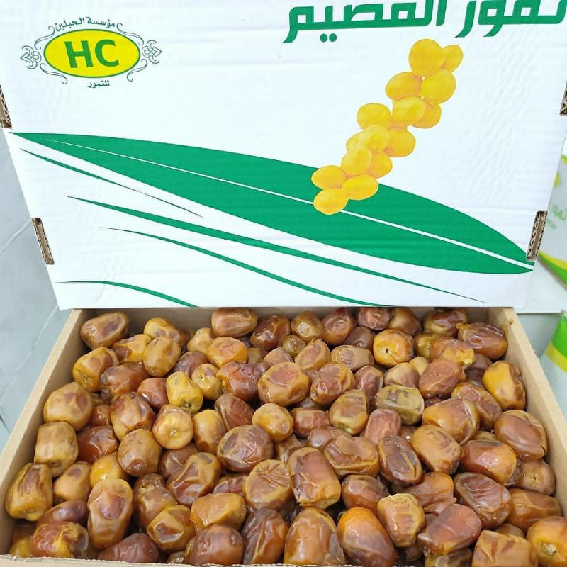 

kurma sukari madinah HC 250grm/kurma madu/kurma sukari