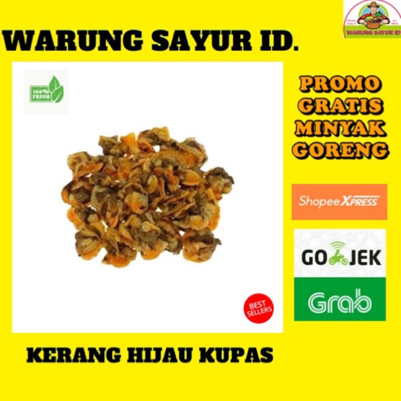 

KERANG HIJAU KUPAS 250 GRAM | IKAN SEGAR | BUKAN IKAN FROZEN