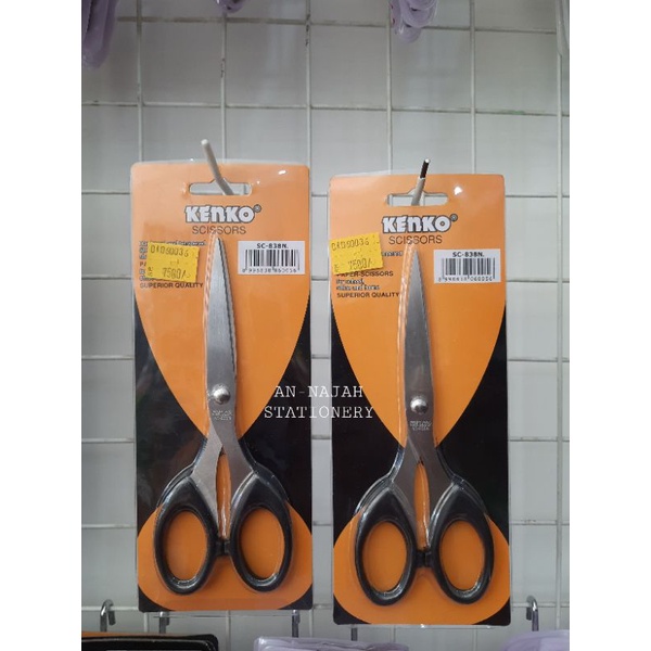 

KENKO GUNTING SC-838N