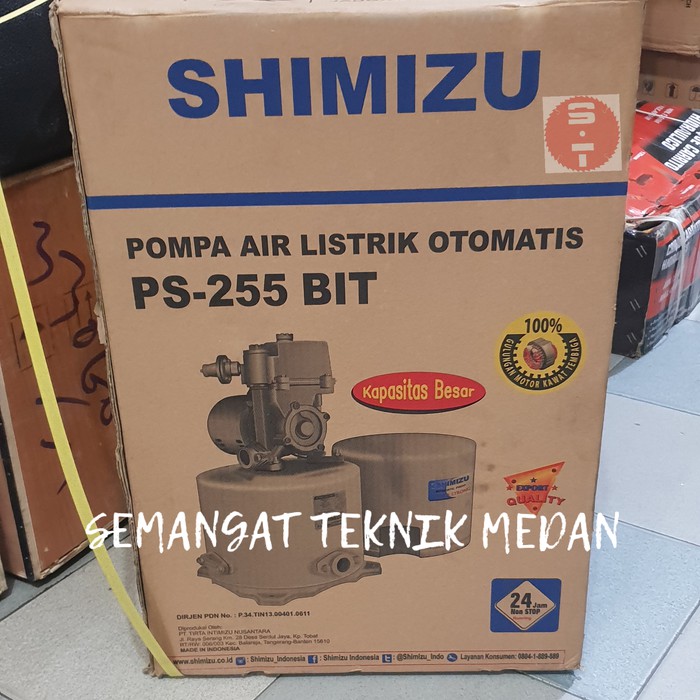 Jual PS255 SHIMIZU POMPA AIR AUTO PS 255 PS255BIT PS 255BIT PS 255 BIT ...