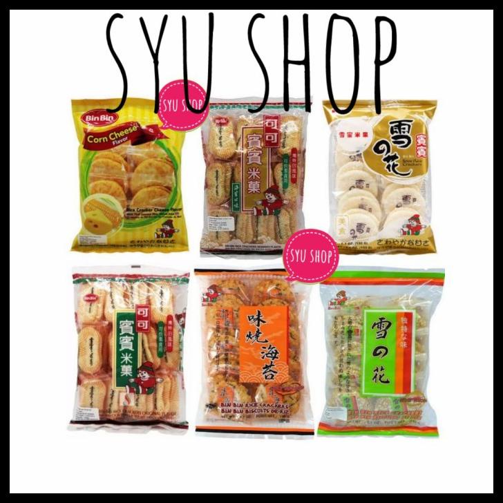 Jual Binbin Bin Bin Rice Crackers Original Snow Seaweed Spicy Corn Cheese Shopee Indonesia