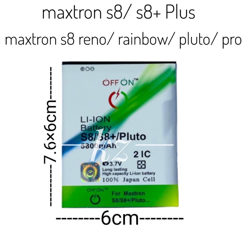 Baterai Doubel Power Maxtron S8 S8 Plus Pluto Reno Rainbow Batre Hp Maxtron S8+ S8 Pro