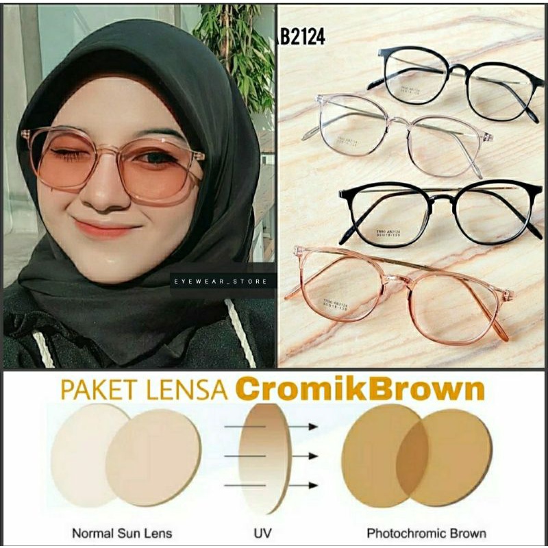 frame paket lensa photocromic brown kacamata 2124 kacamata wanita antiradiasi