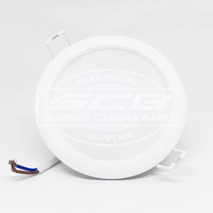 Philips 59261 Eridani Recessed LED Downlight 5 Watt