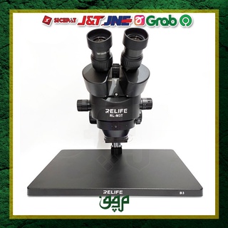 Jual Mikroskop Trinokuler Relife M3T-B3+LED / Microscope Trinocular