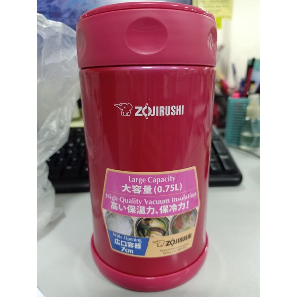 ZOJIRUSHI FOOD JAR / TERMOS MAKAN ZOJIRUSHI ORIGINAL 750 ML