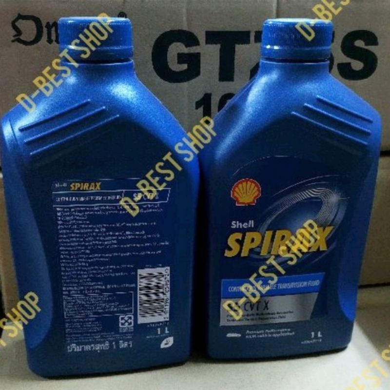 NEW OLI Transmisi MATIC SHELL SPIRAX S5 CVT - 1 LITER