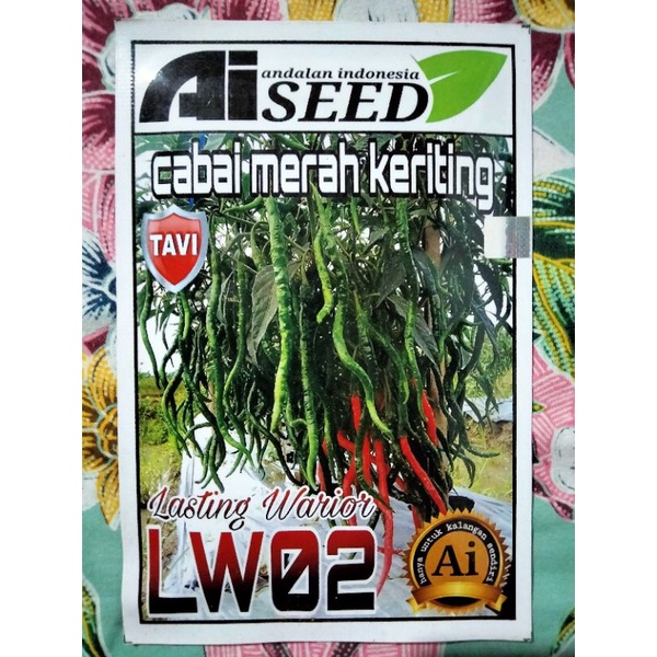 Cabe LW 02 10 Gram - Benih Cabe Merah Keriting LW 02 - Bibit Cabe Kriting LW02 - CMK LW02