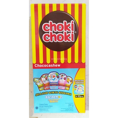 

Choki Choki Cokelat Pasta dengan kacang mede 1 kotak/Coklat Pasta chokichoki/coki coki