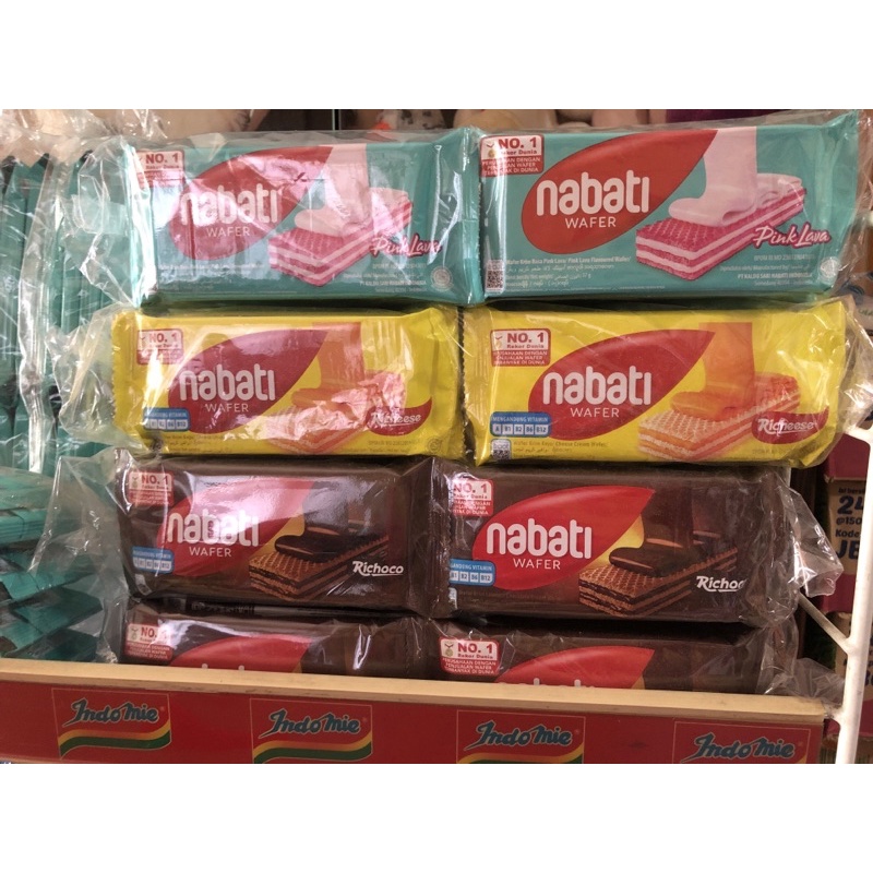 

Nabati Wafer