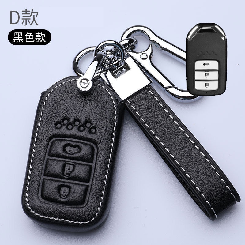 NEW high quality Leather Car Key Case Protection Cover For Honda City Civic Jazz BRV Accord HRV Odyssey CRV