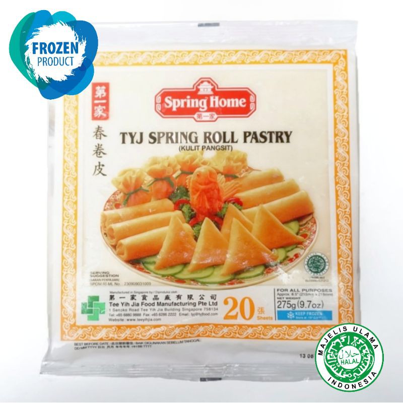 

SPRING HOME TYJ SPRING ROLL PASTRY 275gr / KULIT LUMPIA / KULIT SAMOSA