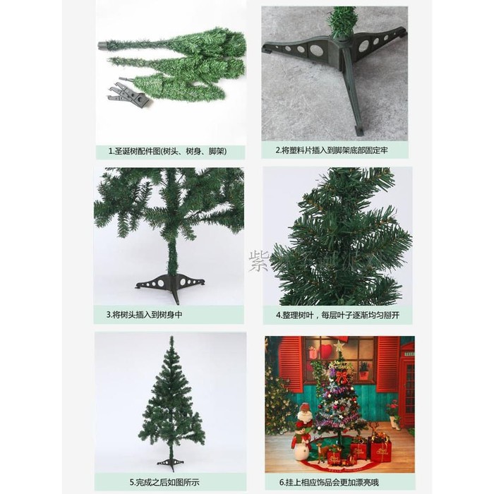 XPPP-120 cm 1,2 meter 120 pohon natal PVC PP murah christmas tree