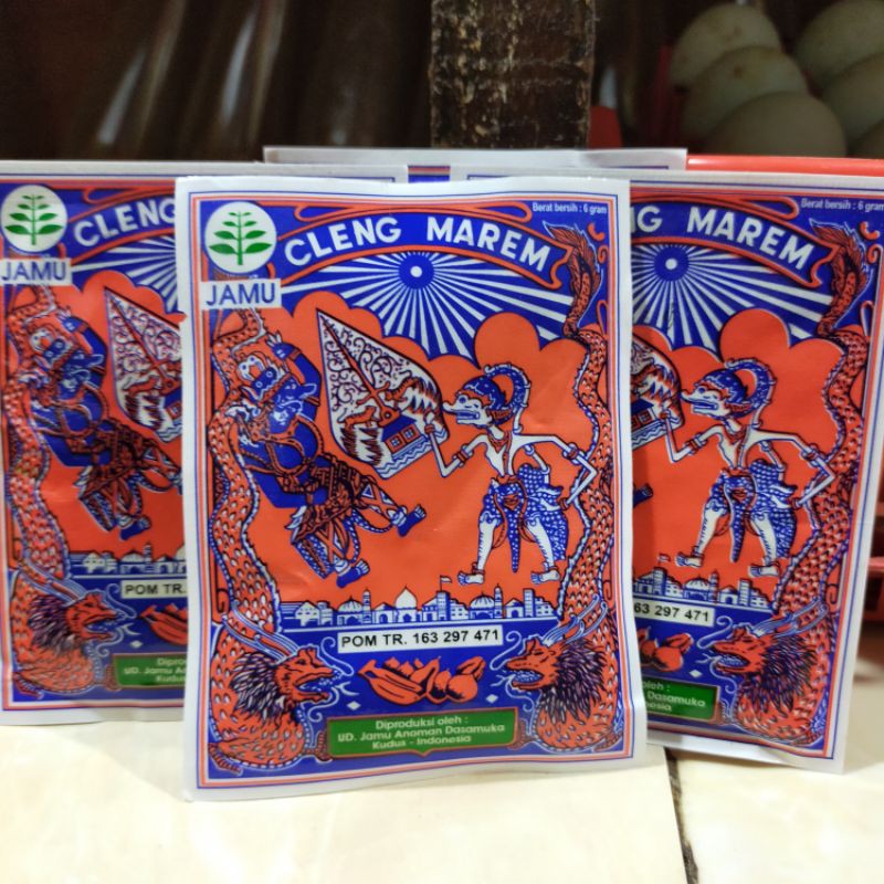 

WAYANG JAMU