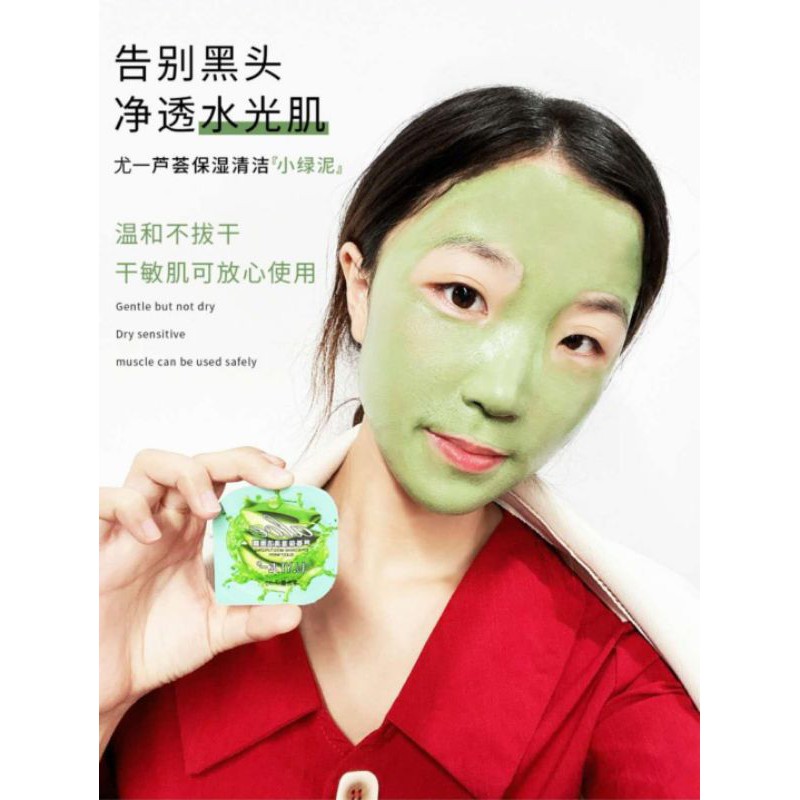 MASK ALOE VERA / MASKER WAJAH U.YI PERBOX ISI 12PCS