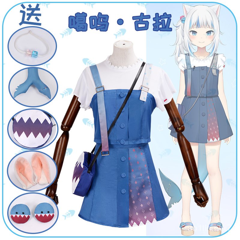 Hololive Virtual YouTuber Gawr Gura Cosplay Costume Catshark Casual Outfit Denim Dress