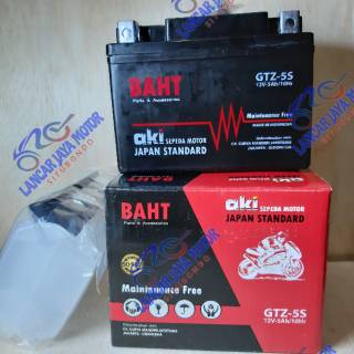 Aki Motor Kering Beat Vario Vixion Karisma Mio J Soul GT Aki Motor Kering Beat Vario Vixion Karisma Mio J Soul GT