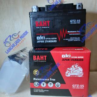  Aki  Motor  Kering Beat Vario Vixion Karisma Mio  J Soul  GT  