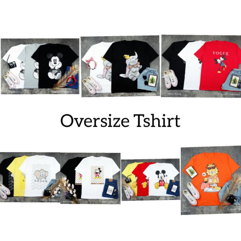 OVERSIZE TSHIRT GARFIELD/MICKEY/DUMBO/VOGUE