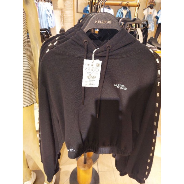 PULL&BEAR Hoodie (jastip)
