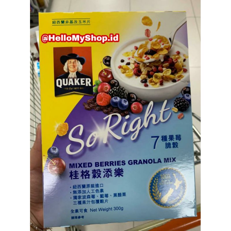 

Quaker Mixed Berries Granola