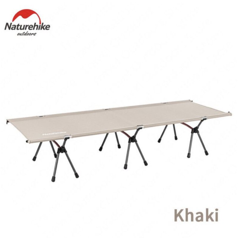 FOLDING BED NATUREHIKE NH20JJ009