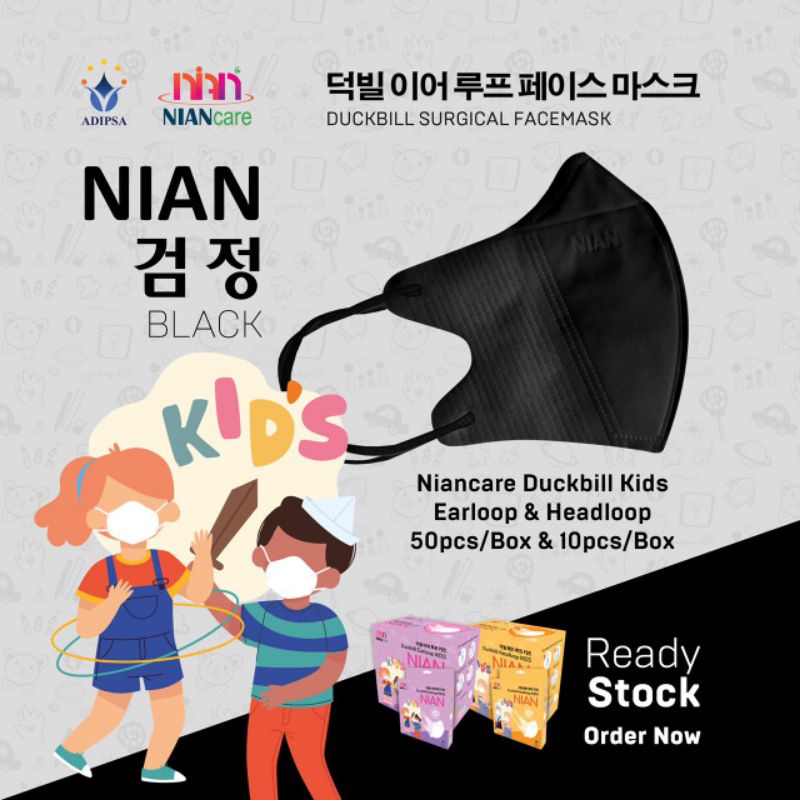 Masker Medis Nian Care Duckbill Hijab Headloop KIDS ANAK - BLACK