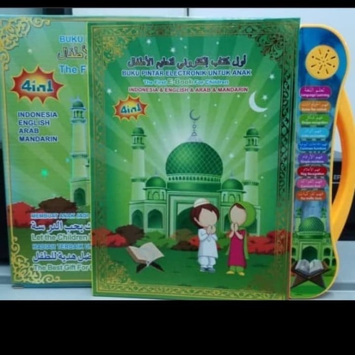 E book Muslim 4 Bahasa Ebook Playpad Smart book Anak Muslim-4