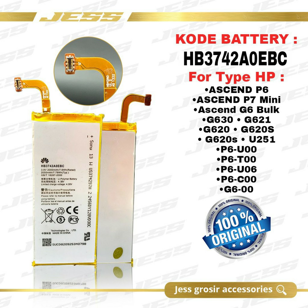 Baterai Batre HW HB3742A0EBC Ascend P6 P7 Mini g6 Bulk G630 G621 G620 G620S U251 P6-U00 T00 U06 C06