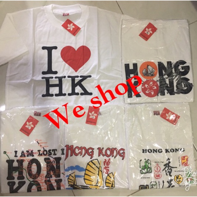 Kaos Hongkong Shopee Indonesia