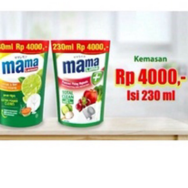 Mama Lemon Jeruk Nipis Refill 230ml(dfirshan)