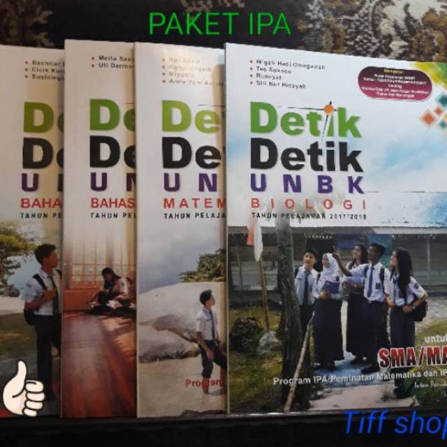 Buku detik detik UNBK SMA 2018 IPA-BIOLOGI (FREE ONGKIR) 4 buku