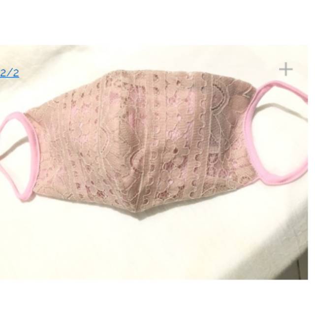 Masker simplyveewee